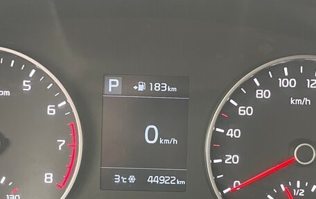 KIA Rio IV, 2018 год, 1 650 000 рублей, 5 фотография