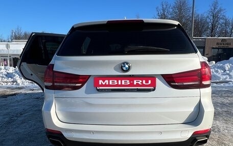 BMW X5, 2015 год, 3 330 000 рублей, 11 фотография