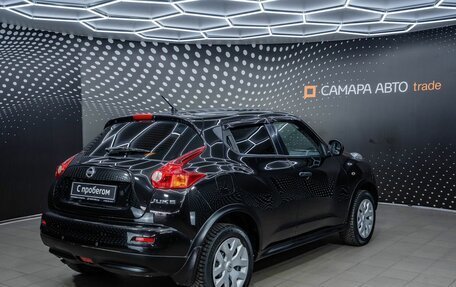 Nissan Juke II, 2013 год, 920 000 рублей, 3 фотография