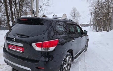 Nissan Pathfinder, 2015 год, 1 950 000 рублей, 4 фотография