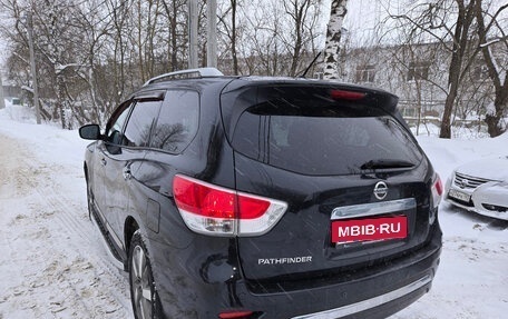 Nissan Pathfinder, 2015 год, 1 950 000 рублей, 3 фотография