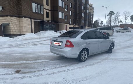 Ford Focus II рестайлинг, 2008 год, 550 000 рублей, 3 фотография
