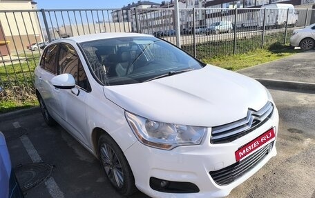 Citroen C4 II рестайлинг, 2013 год, 500 000 рублей, 3 фотография