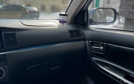 BYD F3 I, 2008 год, 290 000 рублей, 11 фотография