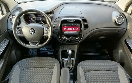 Renault Kaptur I рестайлинг, 2019 год, 1 449 000 рублей, 13 фотография