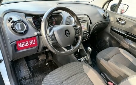 Renault Kaptur I рестайлинг, 2019 год, 1 449 000 рублей, 9 фотография