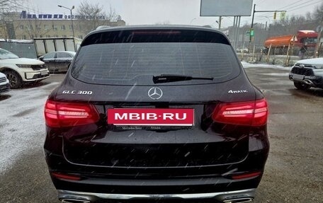 Mercedes-Benz GLC, 2018 год, 2 650 000 рублей, 3 фотография