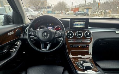 Mercedes-Benz GLC, 2018 год, 2 650 000 рублей, 6 фотография