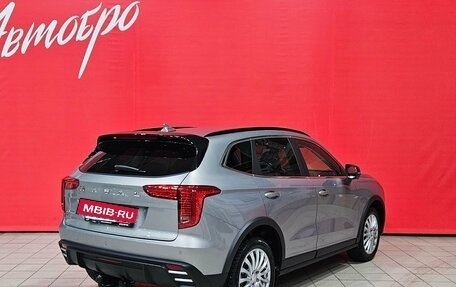 Haval Jolion, 2025 год, 2 199 000 рублей, 5 фотография