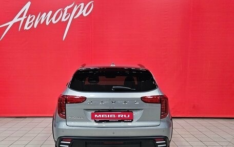 Haval Jolion, 2025 год, 2 199 000 рублей, 4 фотография