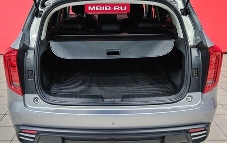 Haval Jolion, 2025 год, 2 199 000 рублей, 19 фотография