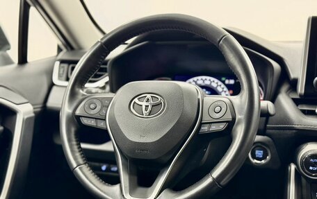 Toyota RAV4, 2022 год, 4 169 000 рублей, 18 фотография