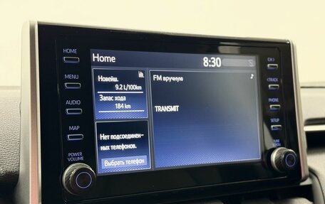 Toyota RAV4, 2022 год, 4 169 000 рублей, 14 фотография