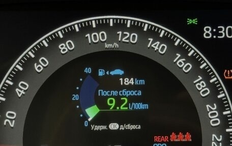 Toyota RAV4, 2022 год, 4 169 000 рублей, 19 фотография