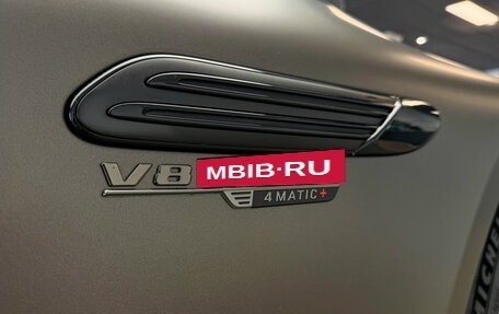 Mercedes-Benz SL-Класс AMG, 2023 год, 23 690 000 рублей, 15 фотография