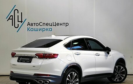 Geely Tugella FY11, 2022 год, 2 519 000 рублей, 2 фотография