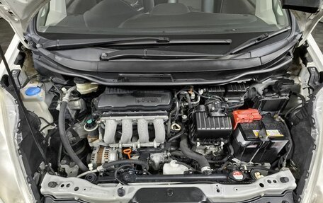 Honda Fit Shuttle I рестайлинг, 2011 год, 997 000 рублей, 10 фотография