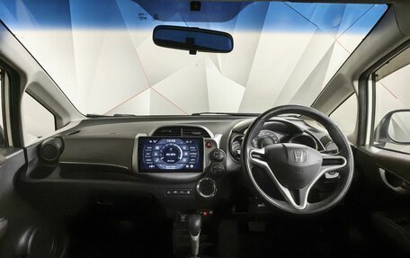 Honda Fit Shuttle I рестайлинг, 2011 год, 997 000 рублей, 13 фотография