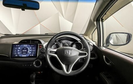 Honda Fit Shuttle I рестайлинг, 2011 год, 997 000 рублей, 19 фотография