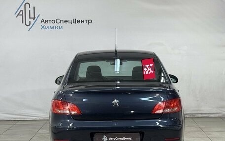 Peugeot 408 I рестайлинг, 2014 год, 699 800 рублей, 15 фотография