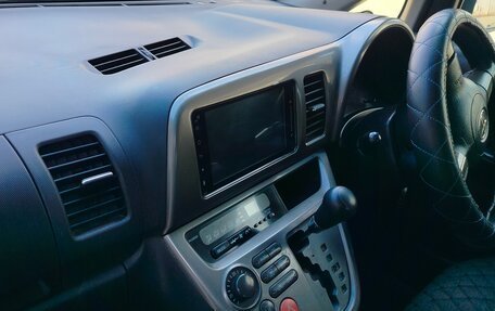 Toyota Wish II, 2004 год, 720 000 рублей, 12 фотография