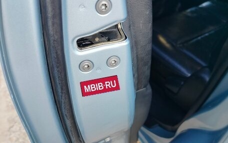 Toyota Wish II, 2004 год, 720 000 рублей, 16 фотография