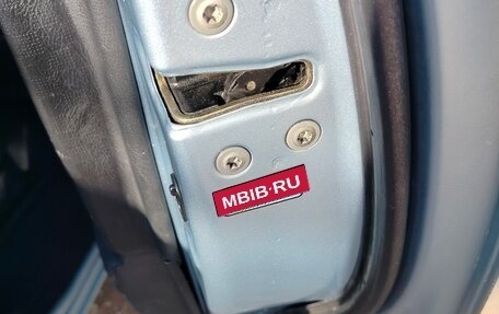 Toyota Wish II, 2004 год, 720 000 рублей, 17 фотография