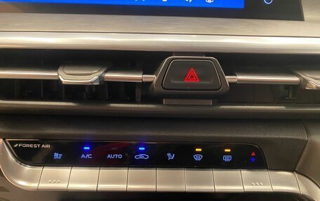 Changan CS35 Plus, 2023 год, 1 829 000 рублей, 25 фотография