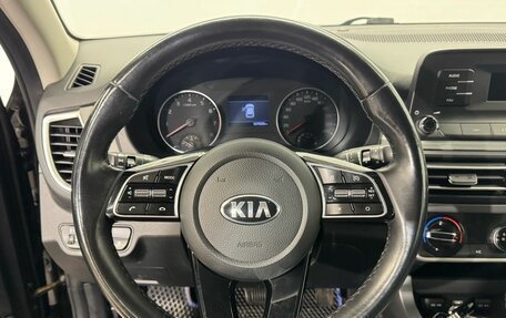 KIA Seltos I, 2021 год, 1 949 000 рублей, 19 фотография