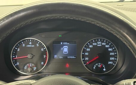 KIA Seltos I, 2021 год, 1 949 000 рублей, 20 фотография