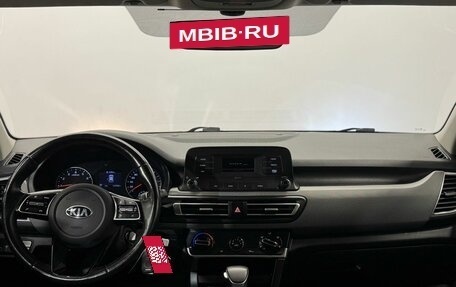 KIA Seltos I, 2021 год, 1 949 000 рублей, 24 фотография