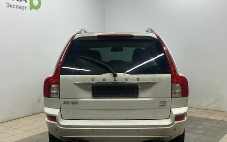 Volvo XC90 II рестайлинг, 2013 год, 1 333 000 рублей, 2 фотография