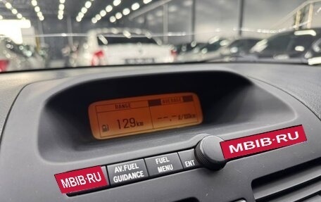 Toyota Avensis III рестайлинг, 2005 год, 670 000 рублей, 11 фотография