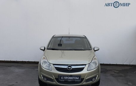 Opel Corsa D, 2008 год, 415 000 рублей, 2 фотография