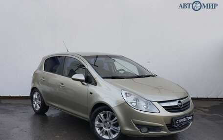 Opel Corsa D, 2008 год, 415 000 рублей, 3 фотография