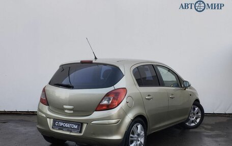 Opel Corsa D, 2008 год, 415 000 рублей, 8 фотография