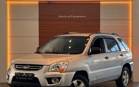 KIA Sportage II, 2009 год, 699 900 рублей, 1 фотография