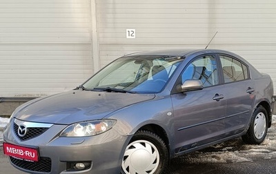 Mazda 3, 2008 год, 399 000 рублей, 1 фотография