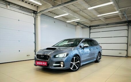 Subaru Levorg I, 2015 год, 1 479 000 рублей, 1 фотография