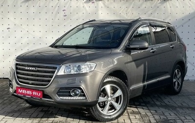 Haval H6, 2019 год, 1 415 000 рублей, 1 фотография