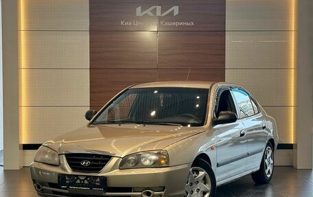 Hyundai Elantra III, 2005 год, 297 500 рублей, 1 фотография