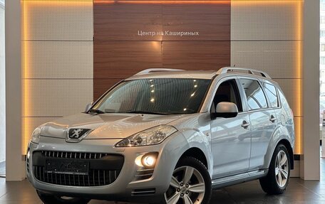 Peugeot 4007, 2011 год, 1 099 900 рублей, 1 фотография