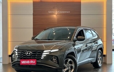 Hyundai Tucson, 2021 год, 3 089 900 рублей, 1 фотография