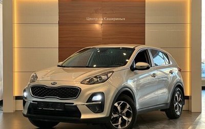 KIA Sportage IV рестайлинг, 2018 год, 2 099 900 рублей, 1 фотография