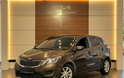 KIA Rio III рестайлинг, 2014 год, 825 000 рублей, 1 фотография