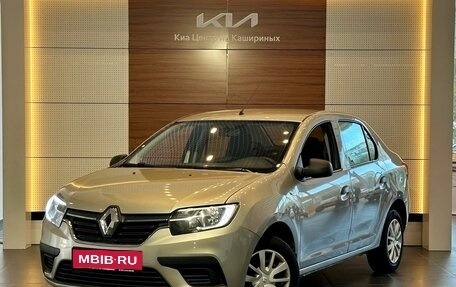 Renault Logan II, 2020 год, 899 900 рублей, 1 фотография