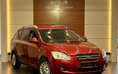 KIA cee'd I рестайлинг, 2009 год, 600 000 рублей, 3 фотография