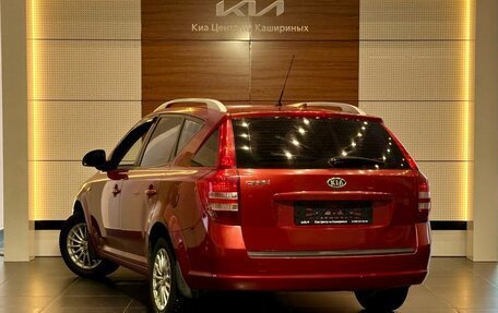 KIA cee'd I рестайлинг, 2009 год, 600 000 рублей, 6 фотография