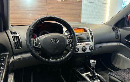 KIA cee'd I рестайлинг, 2009 год, 600 000 рублей, 7 фотография