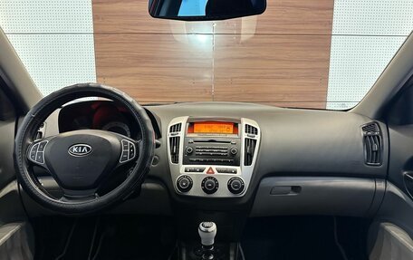 KIA cee'd I рестайлинг, 2009 год, 600 000 рублей, 8 фотография